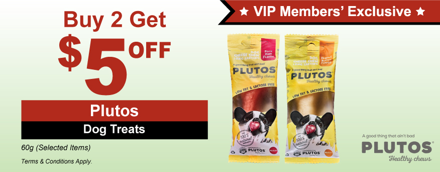 Plutos Dog Treats Promo